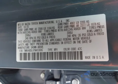 2026 Mazda Cx-50 2.5 S Premium из США, поврежденный, VIN 7MMVABDL8TN453695